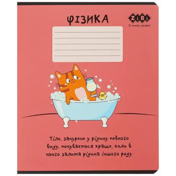 Тетрадь предметная ZiBi Cute Cat Физика клетка 36 листов - купить, цены на Auchan - фото 1