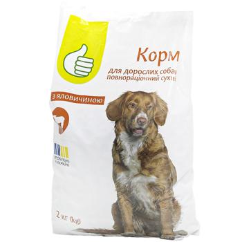 Корм сухой Auchan с говядиной для взрослых собак 2кг - купить, цены на Auchan - фото 1