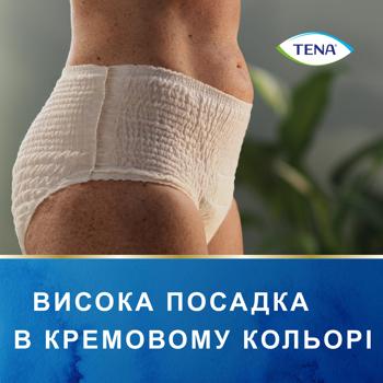 Трусы урологические Tena Lady Pants Plus для женщин бежевые L 8шт - купить, цены на Cупермаркет "Харьков" - фото 5