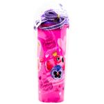 Bourgeois Water Bottle 700ml