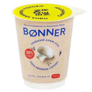 Bonner Mushroom Cream Soup 50g