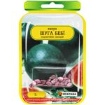 Yaskrava Sugar Baby Watermelon Seeds 1pc