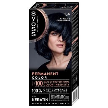 Syoss 1-4 Blue-Black Cream Hair Dye 115ml