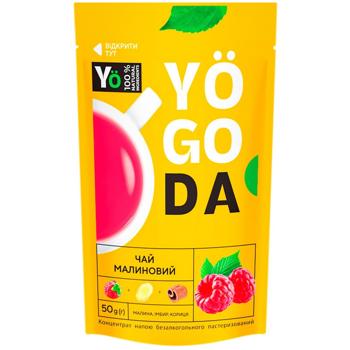 Yogoda Raspberry with Ginger and Cinnamon Tea Concentrate 50g - buy, prices for COSMOS - photo 1