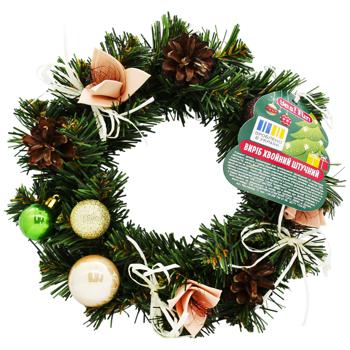 Caramel Christmas Wreath 24cm