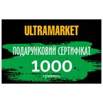 Gift Certificate 1000 UAH (NOT SUBJECT TO EXCHANGE OR REFUND)