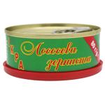 Salmon Caviar Red 80g