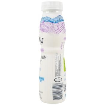 Galychyna Lactose Free Sugar Free Yogurt 2.2% 300g - buy, prices for Ideal - photo 3