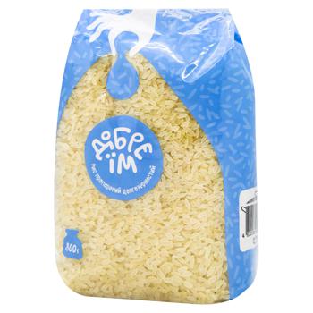 Dobre Yim Steam rice 800g - buy, prices for METRO - photo 1