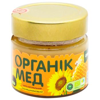 Мед соняшниковий Organat органічний 255г - купити, ціни на - фото 1