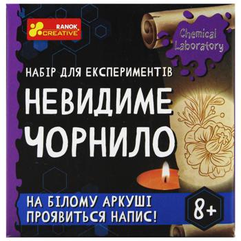 Набор для экспериментов Ранок Creative Невидимые чернила - купить, цены на - фото 2
