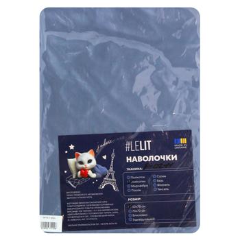 Lelit Pillowcases 70х70cm 2pcs Light Blue