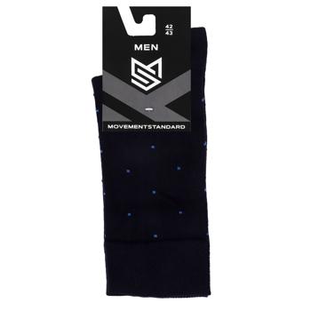 Sock - buy, prices for Ideal - photo 1