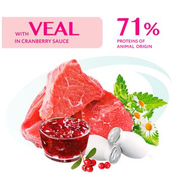 Optimeal Wet Food with Veal and Cranberries for Cats 85g - buy, prices for - photo 2