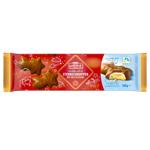 Lambertz Cookies with Milk Cream in Milk Chocolate 160g