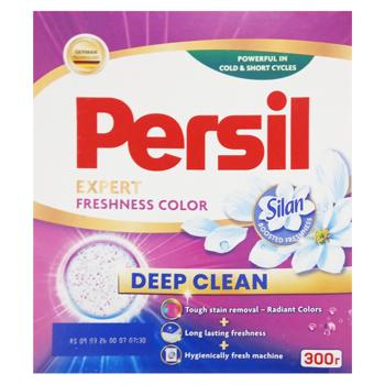 Persil Expert Color Deep Clean Silan Freshness Washing Powder 300g - buy, prices for COSMOS - photo 1