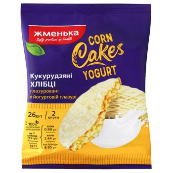 Хлебцы кукурузные Жменька в йогуртовой глазури 26г - купить, цены на КОСМОС - фото 1