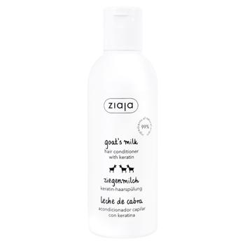 Ziaja Goat's Milk Hair Conditioner 200ml