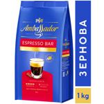 Кава в зернах Ambassador Espresso Bar 1000г