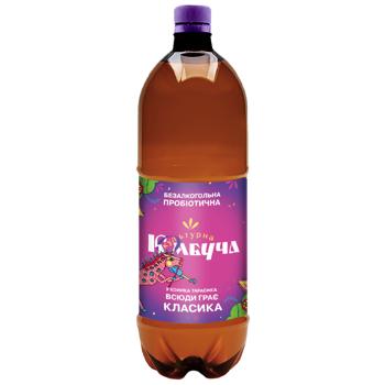 Напій Культурна Комбуча класичний 0,5л