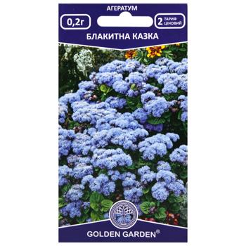 Golden Garden Blue Fairy Tale Ageratum Flower Seeds 0.2g - buy, prices for MegaMarket - photo 1
