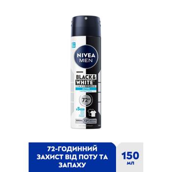 Nivea Men Fresh Invisible Black&White Spray Antiperspirant 150ml - buy, prices for Supermarket "Kharkiv" - photo 3