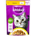 Whiskas Wet Food with Chicken for Cats 85g