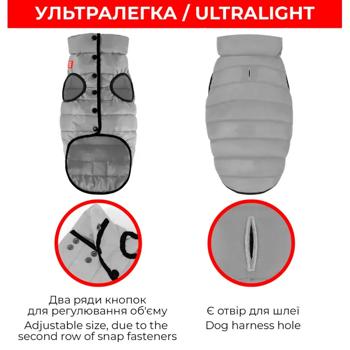 Курточка для собак Collar Леопард M-40 - купити, ціни на MasterZoo - фото 3