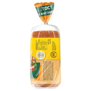 Kyivkhlib Toast Bread with Bran Sliced 350g - buy, prices for - photo 3