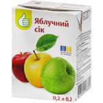Auchan Apple Juice 200ml