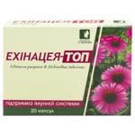 Krasota ta Zdorovya Echinacea-Top Dietary Supplement 20 capsules