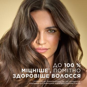 Шампунь-кондиціонер Pantene Інтенсивне відновлення 3в1 325мл - купити, ціни на КОСМОС - фото 3