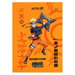 Diary Kite 48pages