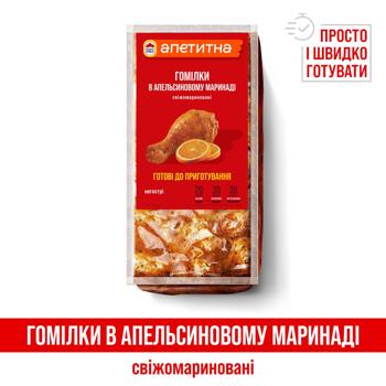 Наша Ряба Апетитна Chicken Legs in Orange Marinade by Weight - buy, prices for - photo 2