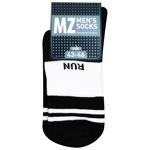 MZ White/Black Men's Socks s.43-46