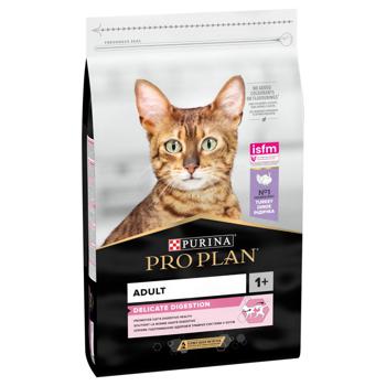 Корм сухий Purina Pro Plan з індичкою для дорослих котів з чутливим травленням 10кг - купити, ціни на MasterZoo - фото 2