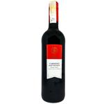 Вино Jean Balmont Cabernet Sauvignon 2016 красное сухое 13% 0,75л