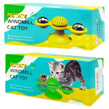 Іграшка для тварин 63167-17 - купити, ціни на Таврія В - фото 1