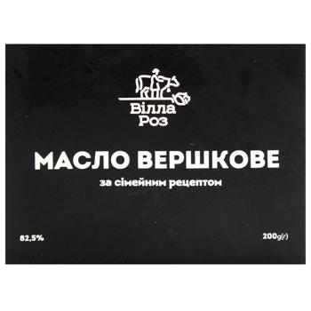 Villa Roz Family Recipe Butter 82.5% 200g - buy, prices for - photo 2