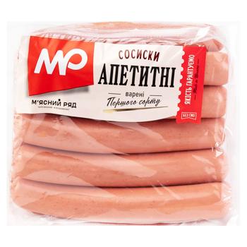 Сосиски Харківський м'ясний ряд Апетитні варені перший сорт - купити, ціни на Чудо Маркет - фото 1