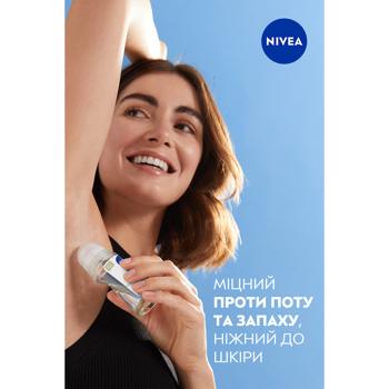 Антиперспірант кульковий Nivea Black&White Invisible Гладкий шовк 50мл - купити, ціни на КОСМОС - фото 7