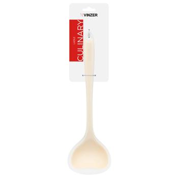 Vinzer Culinary Ladle