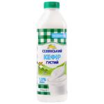 Кефір Селянський густий 1% 850г