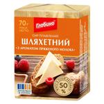 Globino Noble Processed Cheese with Baked Milk Taste 50% 70g