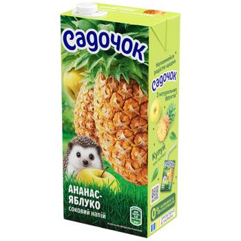 Sadochok Pineapple-Apple Unbleached Juice Drink 0.95l - buy, prices for COSMOS - photo 1