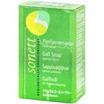 Sonett Bar For Washing Soap 100g