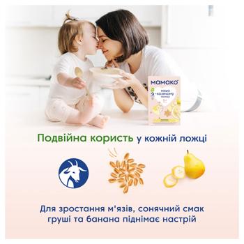 Каша пшеничная Мамако Груша и банан на козьем молоке 200г - купить, цены на - фото 5