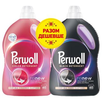 Гель для прання Perwoll Renew Color 3л та Perwoll Renew Black 3л - купити, ціни на КОСМОС - фото 2