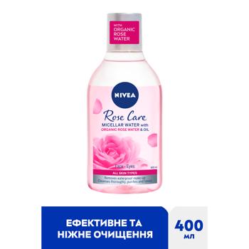 Мицеллярная вода Nivea Rose Care двухфазная 400мл - купить, цены на За Раз - фото 2