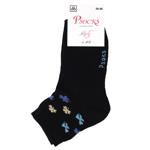 Шкарпетки жіночі Psocks 36-40р
